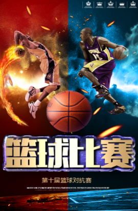 不莱梅他